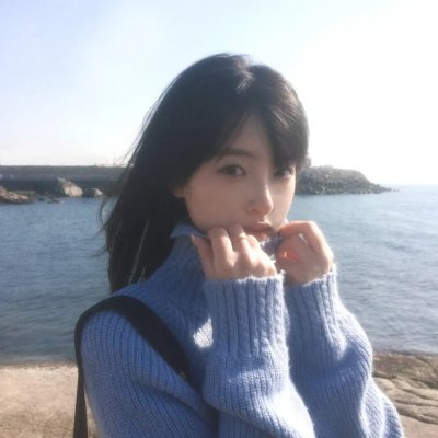 挽歌