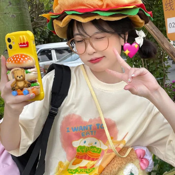 说唱听我的